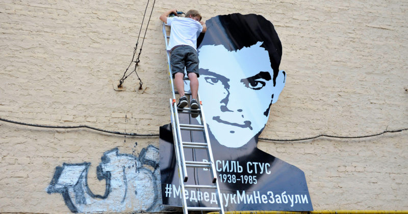 Vasyl Stus, poète national ukrainien et européen